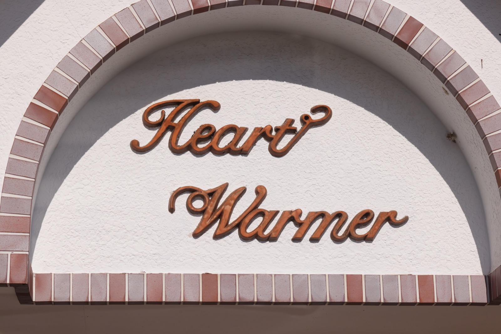 Heart Warmer sign